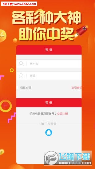 管家婆白小姐四肖開獎時間一，全面解析與預(yù)測，管家婆白小姐四肖開獎時間解析與預(yù)測