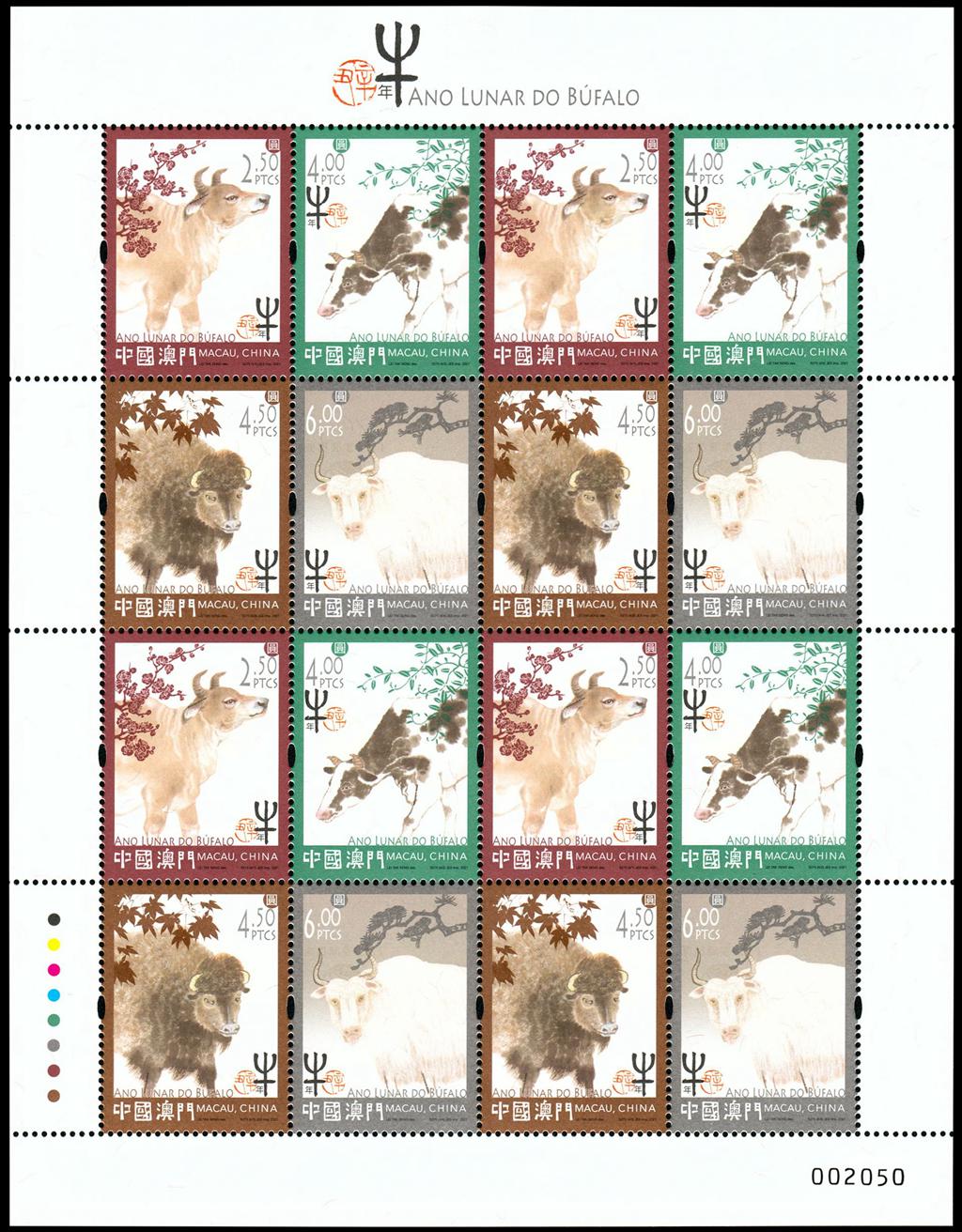 揭秘新澳門十二生肖開，預測與期待迎接未來的2025年，揭秘新澳門十二生肖開，預測未來2025年展望