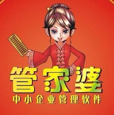 探索精準管家婆中特，7777888888管家的獨特魅力與優(yōu)勢，精準管家婆中特的魅力與優(yōu)勢探索，7777888888管家的獨特風采與優(yōu)勢