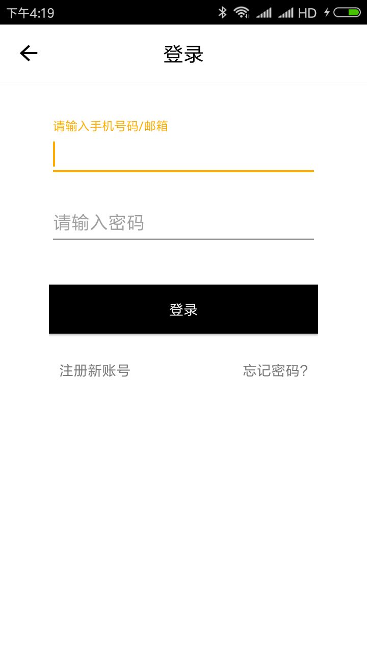 4887王中王開獎(jiǎng)結(jié)果及十記錄詳解，4887王中王開獎(jiǎng)結(jié)果詳解與十記錄回顧