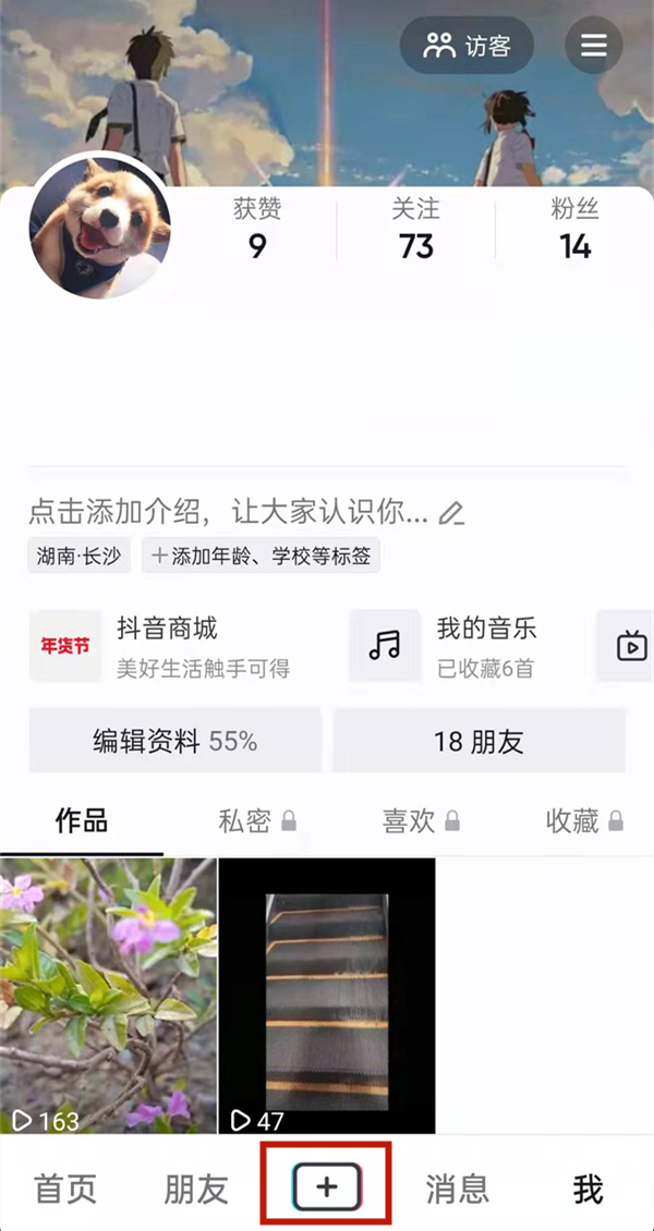 白小姐的精準(zhǔn)免費(fèi)四肖，揭秘背后的秘密，揭秘白小姐精準(zhǔn)免費(fèi)四肖背后的秘密