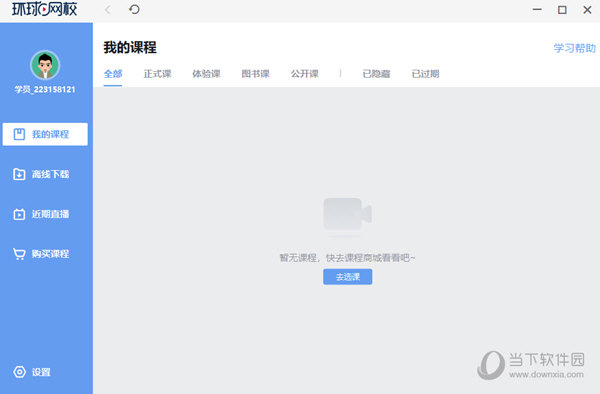 關于014954cσm查詢與澳彩資料的深度解析，014954cσm查詢與澳彩資料深度解析，揭秘背后的秘密