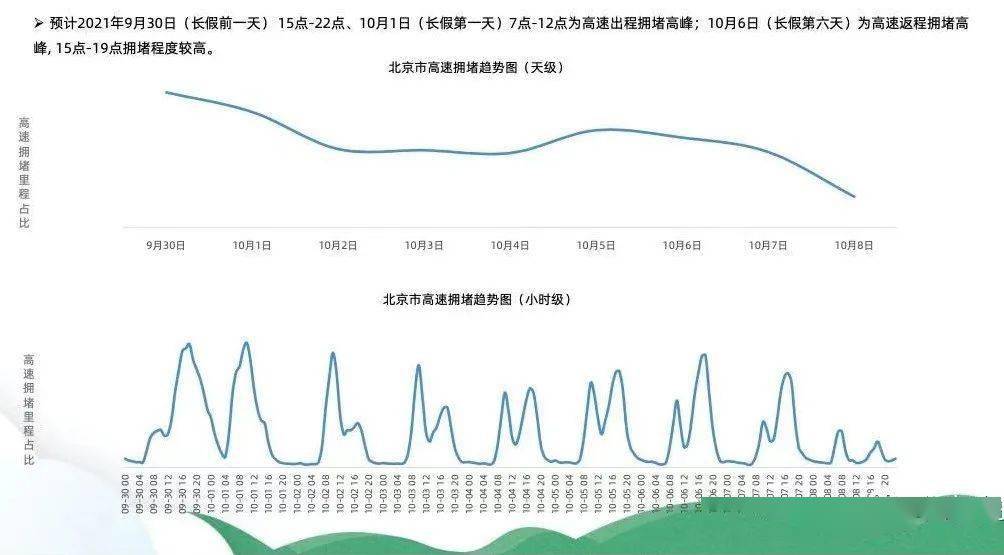 新澳今年晚上9:30開獎(jiǎng)結(jié)果揭曉，精彩瞬間不容錯(cuò)過！，新澳今晚9:30開獎(jiǎng)結(jié)果揭曉，精彩瞬間敬請(qǐng)期待！