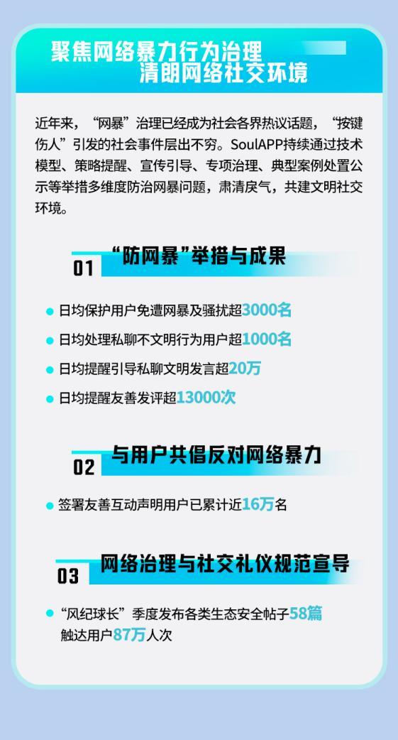 重磅更新777788888精準(zhǔn)管家婆網(wǎng)——最新內(nèi)容介紹與優(yōu)勢解析，重磅更新揭秘，精準(zhǔn)管家婆網(wǎng)777788888——最新功能與優(yōu)勢解析