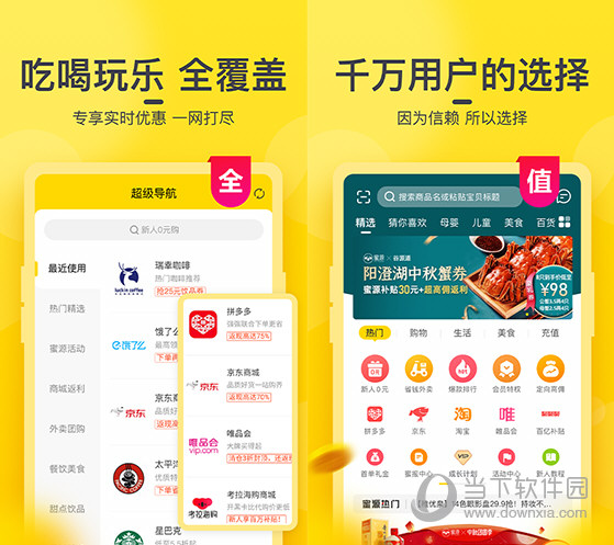 新澳門今晚開獎(jiǎng)結(jié)果出來——全面解讀與預(yù)測(cè)，澳門今晚開獎(jiǎng)結(jié)果揭曉，全面解讀與預(yù)測(cè)分析