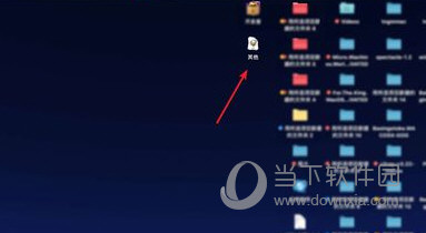最新494949開獎(jiǎng)結(jié)果快速揭曉，最新開獎(jiǎng)結(jié)果揭曉，494949快速更新