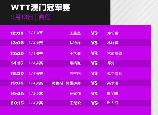 今晚澳門9點35分開什么號碼？揭秘彩票號碼背后的秘密，揭秘彩票號碼背后的秘密，澳門今晚9點35分開獎號碼預(yù)測