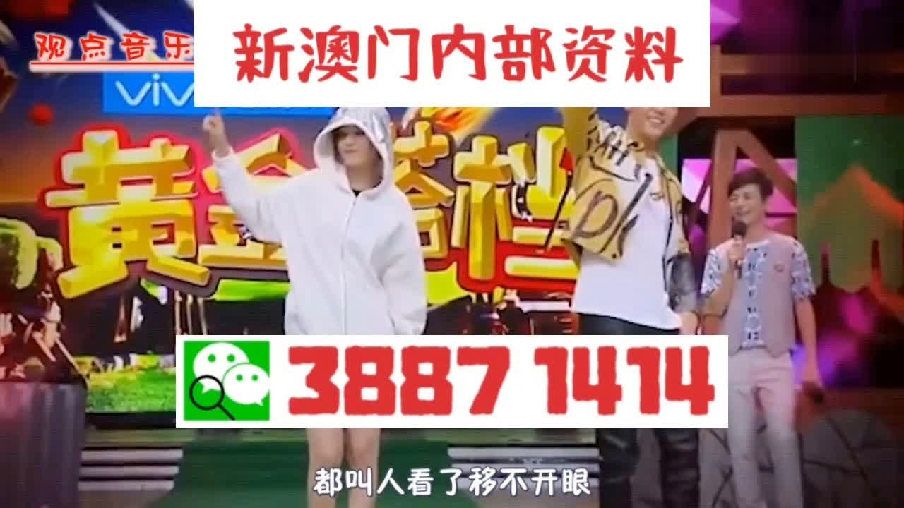 澳門(mén)三肖三碼精準(zhǔn)100，揭秘彩票預(yù)測(cè)真相與策略，揭秘澳門(mén)彩票預(yù)測(cè)真相，三肖三碼精準(zhǔn)策略解密