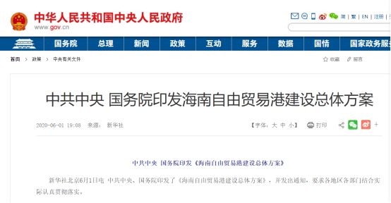 新澳2025精準(zhǔn)正版查詢近50期，全方位解析與指南，新澳2025精準(zhǔn)正版查詢近50期全方位指南與解析