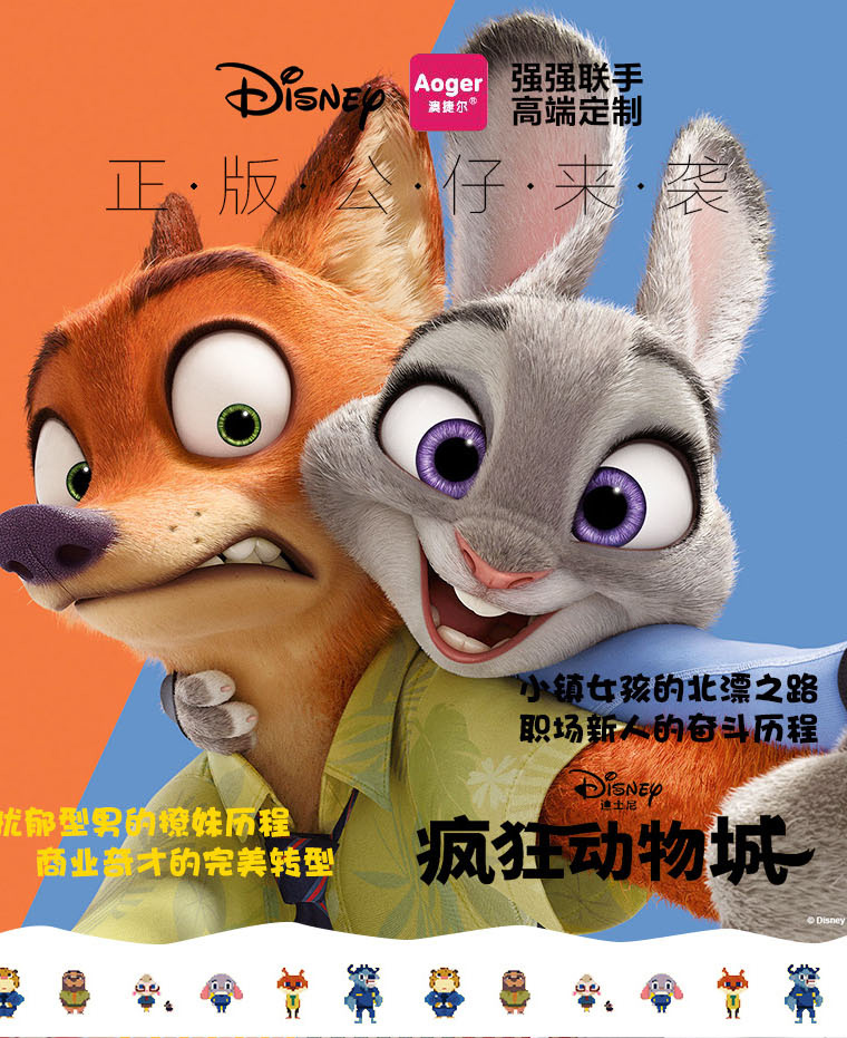 推薦 第19頁
