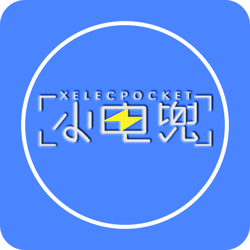 探索未來，2025新澳網(wǎng)站的前瞻性展望，前瞻未來，新澳網(wǎng)站在2025年的展望與探索