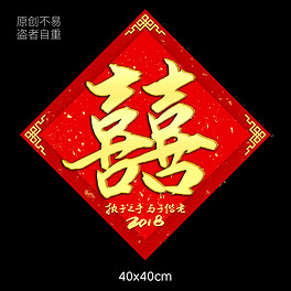 2025紅雙喜官網(wǎng)免費(fèi)資料大全——一站式獲取所有資源，一站式獲取紅雙喜官網(wǎng)所有資源，盡在免費(fèi)資料大全