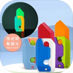 澳門(mén)全年免費(fèi)資料，探索未來(lái)的可能性與機(jī)遇（至2025年），澳門(mén)未來(lái)機(jī)遇探索，全年免費(fèi)資料解析至2025年