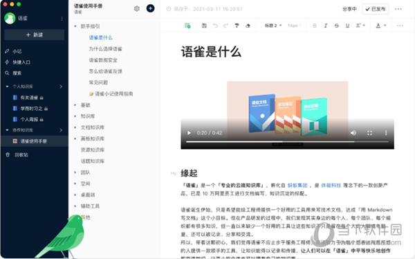新澳天天開獎(jiǎng)資料大全，最新第54期至第129期開獎(jiǎng)結(jié)果匯總與解析，新澳第54期至第129期開獎(jiǎng)結(jié)果匯總與解析，資料大全及解析