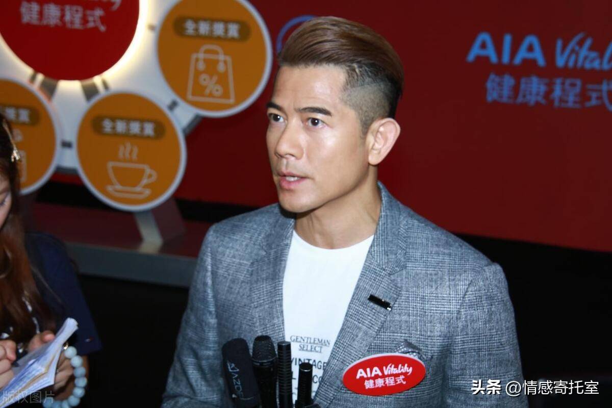 香港王中王開獎(jiǎng)結(jié)果預(yù)測，深度分析與預(yù)測邏輯，香港王中王開獎(jiǎng)結(jié)果深度分析與預(yù)測邏輯揭秘