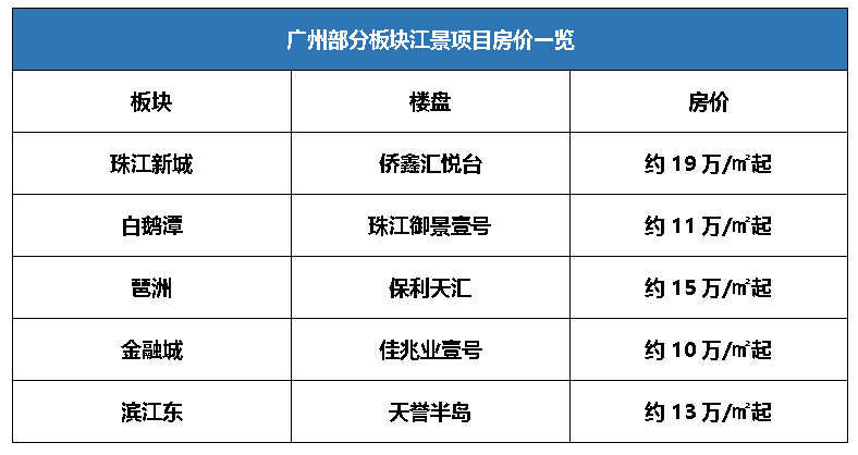 今晚新澳9點35分彩票開獎號碼預測與解讀，新澳彩票開獎號碼預測與解讀，今晚9點35分揭曉幸運數(shù)字