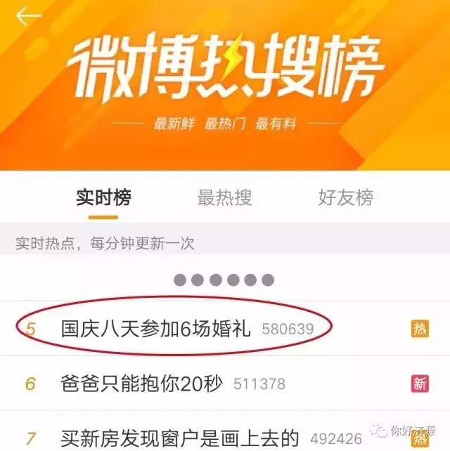 白小姐三肖三期免費(fèi)開(kāi)獎(jiǎng)，揭秘背后的秘密與真相探索，揭秘白小姐三肖三期免費(fèi)開(kāi)獎(jiǎng)背后的真相與秘密探索
