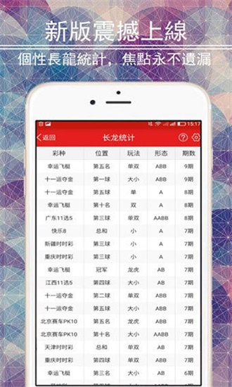 澳門全年最全免費資料大全——探索澳門文化的寶藏，澳門文化寶藏，全年免費資料大全探索之旅