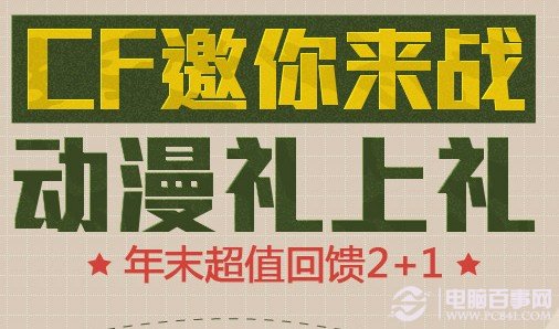 澳彩8796免費(fèi)資料大全——全方位解析與探索，澳彩8796免費(fèi)資料大全，全方位探索與解析