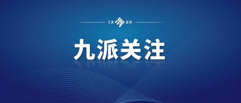 新澳門正版資料2025，探索與揭秘，探索與揭秘，新澳門正版資料2025