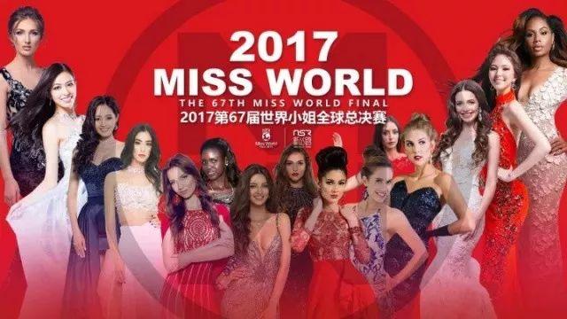 2025年澳門(mén)天天彩正版免費(fèi)大全第67期全面解析，澳門(mén)天天彩正版免費(fèi)大全第67期全面解析（2025年）