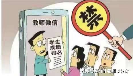 澳門狀元紅網(wǎng)開(kāi)獎(jiǎng)結(jié)果今天及更多相關(guān)解讀，澳門狀元紅網(wǎng)最新開(kāi)獎(jiǎng)結(jié)果解析及今日開(kāi)獎(jiǎng)資訊