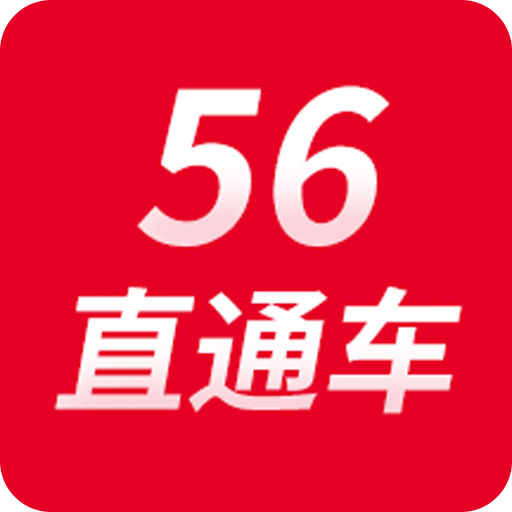 探索未來，2025新澳最新精準特色展望，2025新澳展望，探索未來精準特色發(fā)展之路