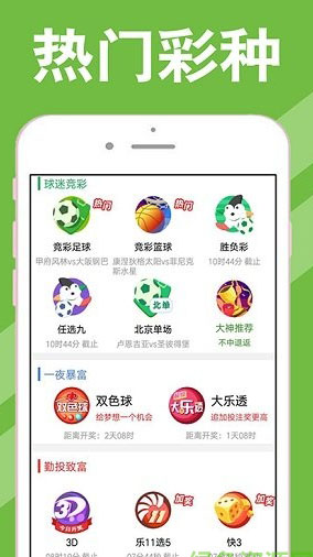 澳門美人魚論壇com最新開獎(jiǎng)結(jié)果及熱門討論，澳門美人魚論壇最新開獎(jiǎng)結(jié)果與熱門討論匯總
