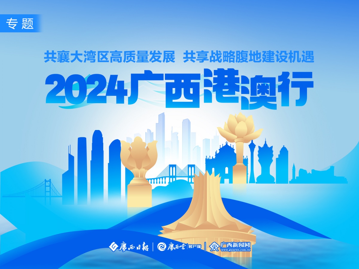 探索最新奧秘，2025新澳最新版精準特刊第063期預測之探索（20一40一38），探索最新奧秘，2025新澳精準特刊預測第063期探索（預測范圍，20-40-38）