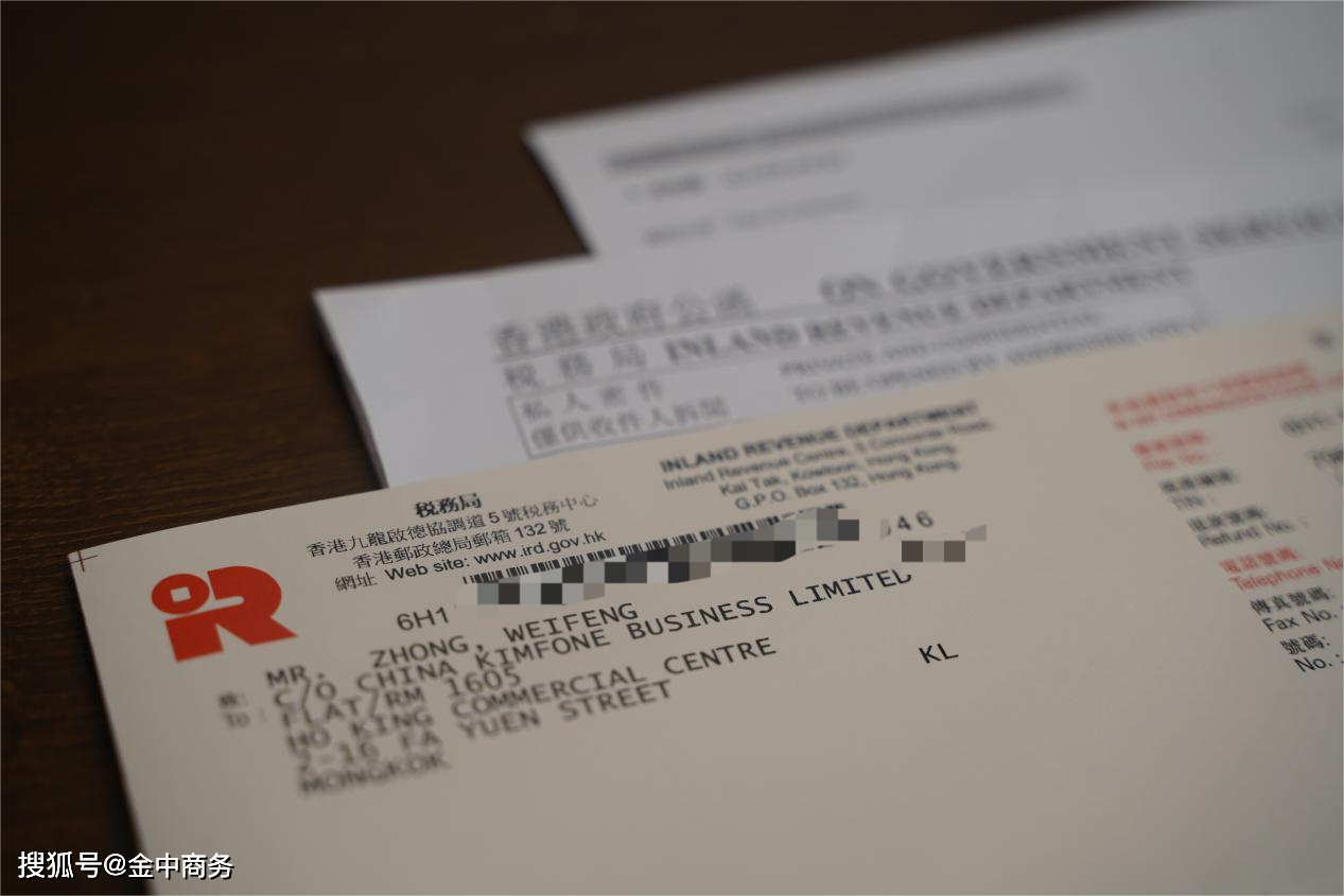 二四六香港資料期期中，深度解析與SEO優(yōu)化洞察，香港期期中資料深度解析與SEO優(yōu)化洞察