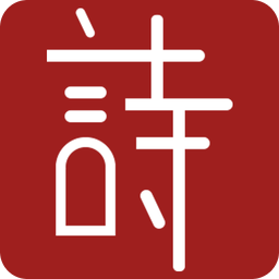新澳2025精準(zhǔn)免費大全——全方位指南，新澳2025精準(zhǔn)免費大全——全方位攻略指南