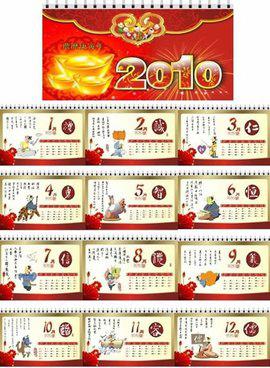 澳門今晚必開一肖一碼和四不像，探索背后的秘密與真相，澳門今晚必開一肖一碼和四不像，揭秘背后的真相與秘密