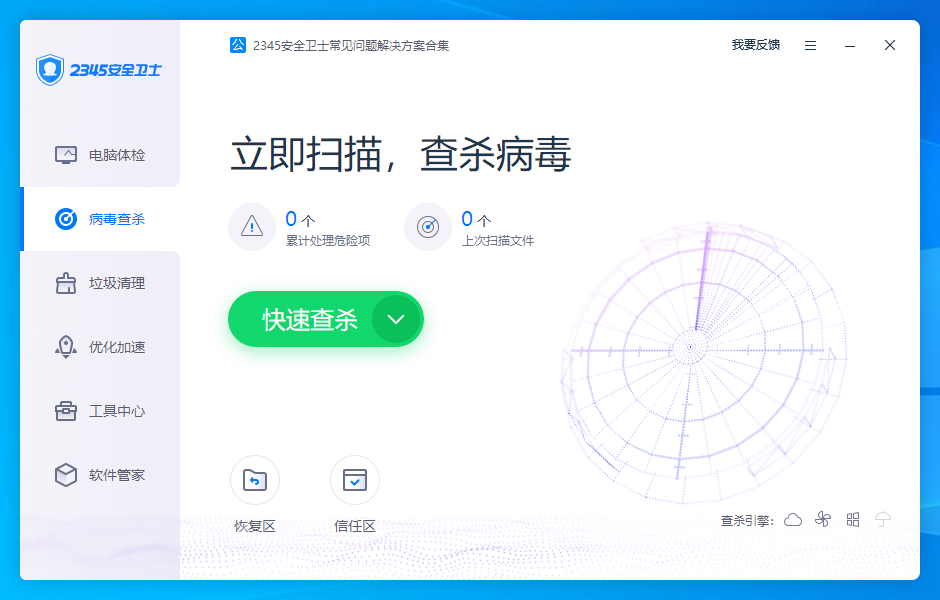 鐵算算盤4987論壇官網(wǎng)版，一站式財(cái)經(jīng)服務(wù)平臺(tái)，鐵算算盤4987論壇官網(wǎng)版，一站式財(cái)經(jīng)服務(wù)平臺(tái)解析