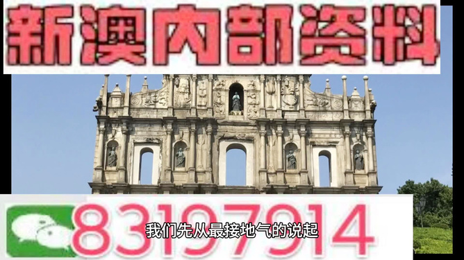 澳門精準(zhǔn)七尾正反，探索預(yù)測的秘密，澳門精準(zhǔn)七尾正反，預(yù)測秘密的探索