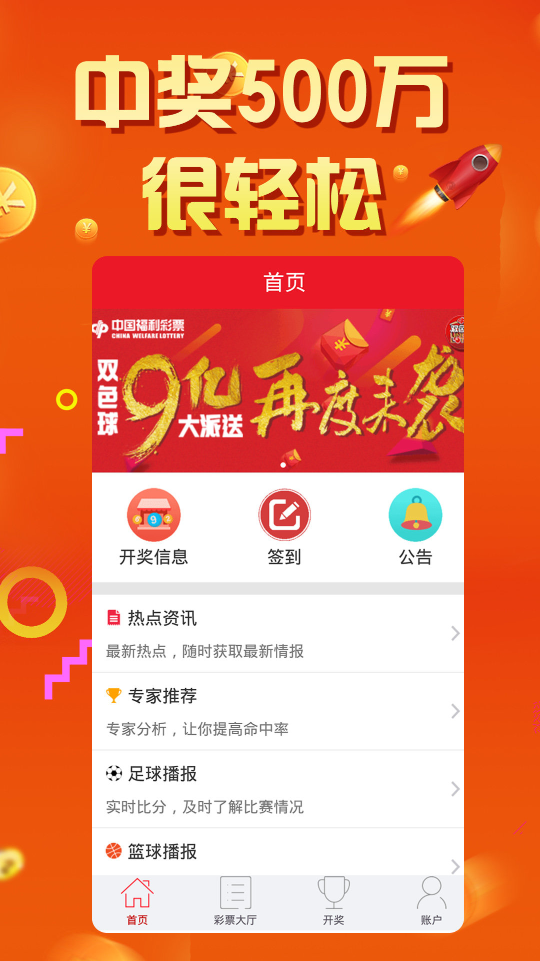 全新升級(jí)，7777788888新版本探索與體驗(yàn)，全新升級(jí)版本7777788888，深度探索與極致體驗(yàn)