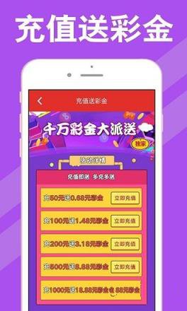 2025年澳門天天彩開獎結(jié)果回顧與預(yù)測，澳門天天彩開獎回顧與預(yù)測，探索未來走向的奧秘