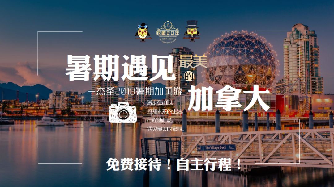 澳門最精準(zhǔn)龍門客棧免費入住方法指南，澳門龍門客棧免費入住攻略，精準(zhǔn)入住方法指南