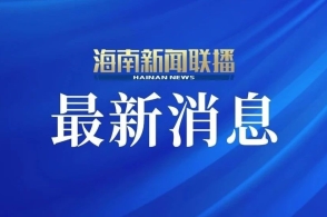 2023年最新更新的澳門正版資料——探索新澳正版資料的未來趨勢與變化，澳門正版資料更新揭秘，未來趨勢與變化展望