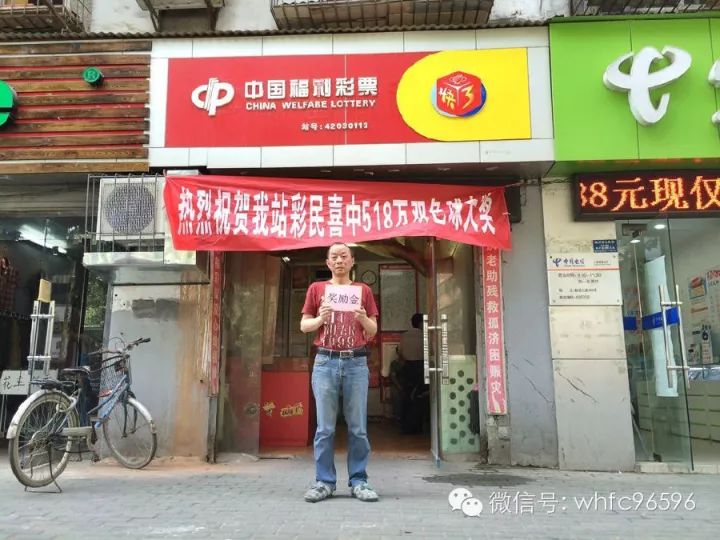 白小姐一肖一特一中，揭秘今天開(kāi)獎(jiǎng)的神秘面紗，揭秘白小姐一肖一特一中，今日開(kāi)獎(jiǎng)的神秘面紗揭曉