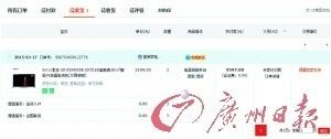 澳門無錯(cuò)九肖今日搜狗——探索幸運(yùn)之城的秘密，澳門幸運(yùn)之城探索，今日搜狗無錯(cuò)九肖的秘密