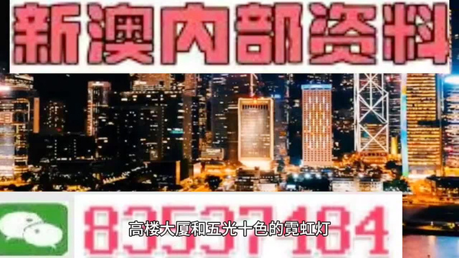 『揭秘澳門一燈大師精準(zhǔn)資料，掌握未來走向預(yù)測』—— 2025年澳門一燈大師927732COm最新資訊，澳門一燈大師精準(zhǔn)資料揭秘，掌握未來走向的預(yù)測報告