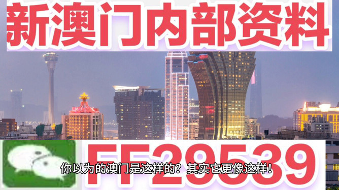 新澳今晚上開獎(jiǎng)9.30分，揭秘彩票背后的秘密與策略，揭秘彩票背后的秘密與策略，新澳今晚開獎(jiǎng)時(shí)間揭曉，9.30分揭曉懸念