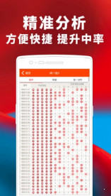 揭秘77777888管家婆四肖，全面解析與SEO優(yōu)化策略，揭秘77777888管家婆四肖，全面解析及SEO優(yōu)化攻略