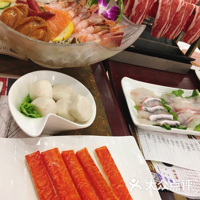 香港 第13頁(yè)