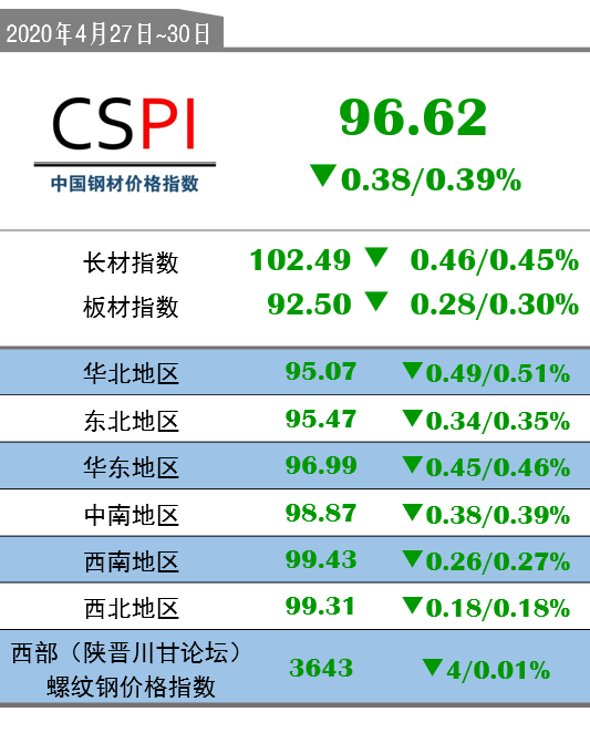 鐵盤算盤網(wǎng)——探尋最精準(zhǔn)資料的寶藏之地，鐵盤算盤網(wǎng)，精準(zhǔn)資料的寶藏探尋地