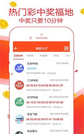 澳門管家婆精準預測——揭秘100%準確背后的秘密，澳門管家婆精準預測揭秘，百分之百準確背后的真相探索