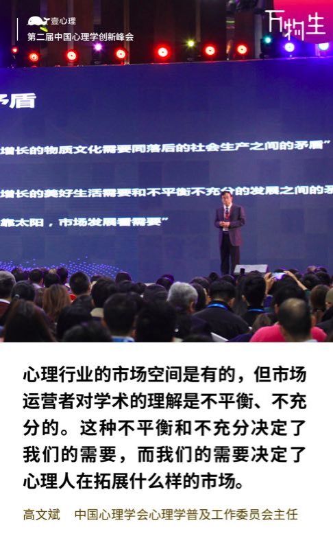 芳草地心水論主論壇最新更新內(nèi)容深度解析，芳草地心水論壇最新更新內(nèi)容深度解析報告