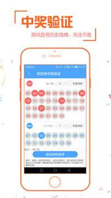 推薦 第13頁