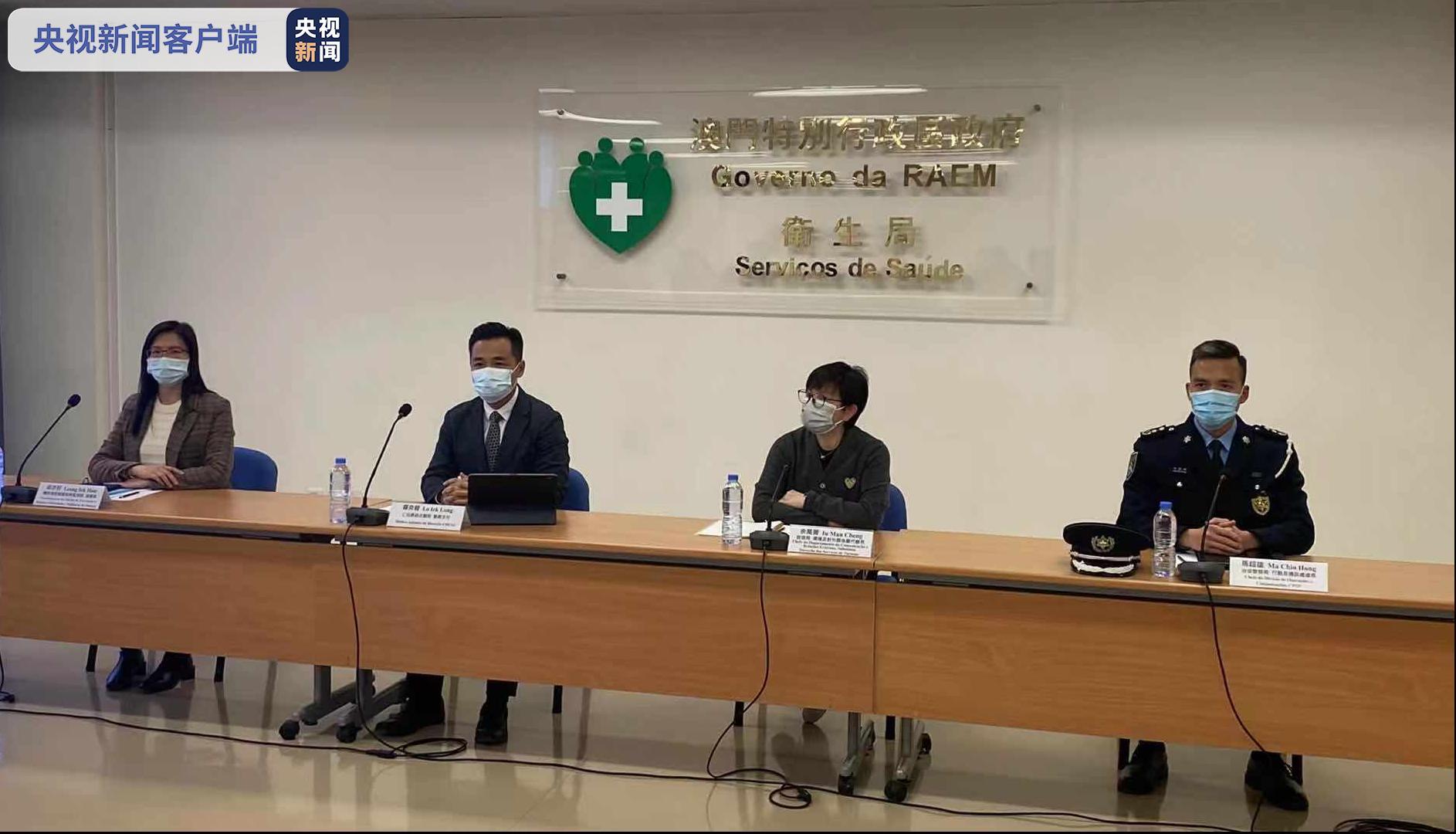 新澳門今晚9點35開獎結果全解析，澳門今晚9點35開獎結果全面解析