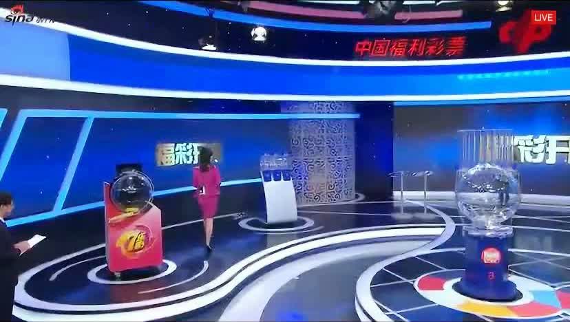 新澳今晚上9點30開獎直播視頻——全方位解讀與體驗，新澳今晚9點30開獎直播全方位解讀與體驗獨家呈現(xiàn)